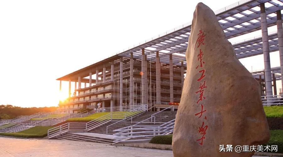 「推荐」这所省属大学的设计实力太强了,在教育部官方排名中最高