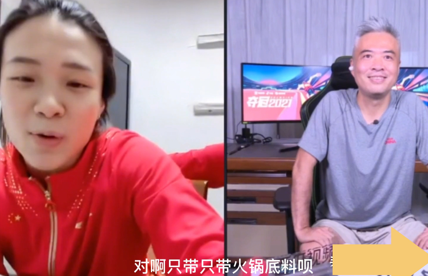 击败日本，征服美国！施廷懋奖牌重达11.6公斤，自信不输郭晶晶