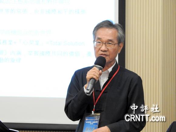 台灣學者：國民黨應強化在兩岸溝通中的角色