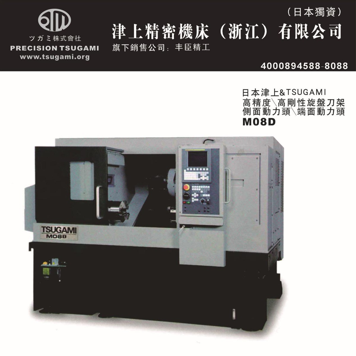 �ձ�ƾʲô��ô�����ѵ�û���ձ��������й�����ĸҲ�첻������