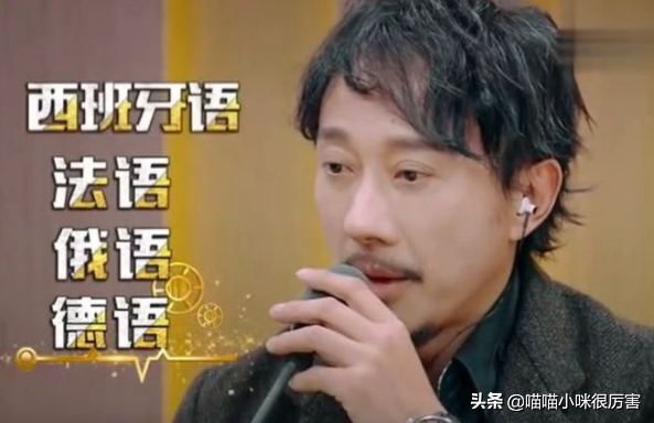 郑爽展示了她蠢又坏的一面，但娱乐圈里这样的