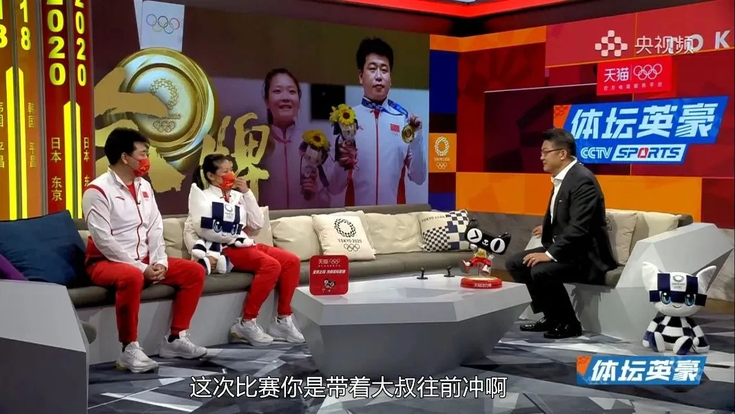 奥运冠军，你打算怎么做女孩子