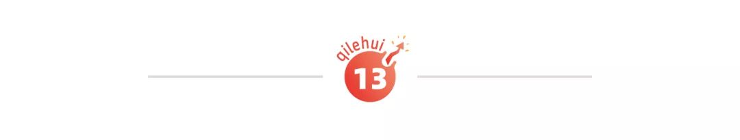 他在观察了数千个创业者后，推荐13个成功的方法