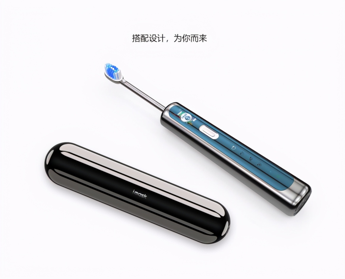 電動牙刷哪個牌子好？這個高端產(chǎn)品竟比手動牙刷還便宜？