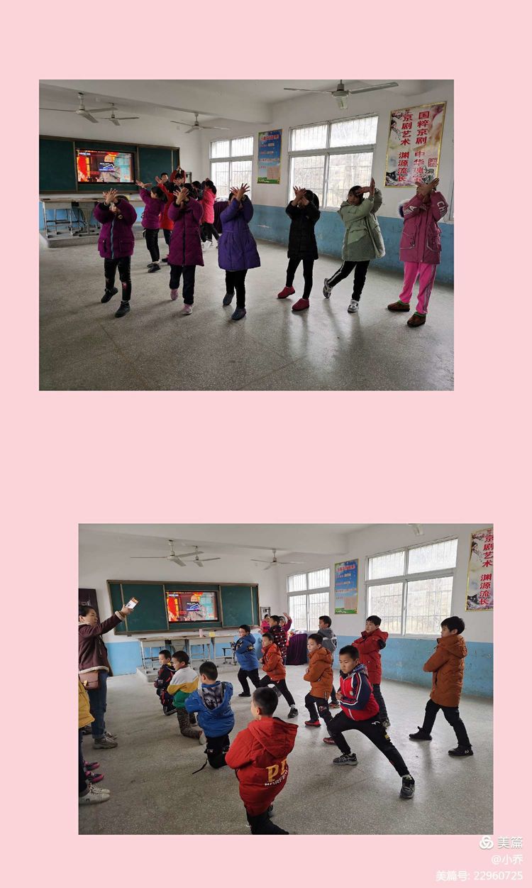 寺湾二小——“社社都精彩，累累硕果结”社团活动掠影