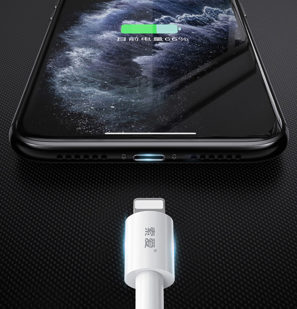 iPhone13发布在即，充电功率大升级，你可能还差一根PD快充充电线