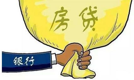 公积金废存之争，或迎来新思路，成立国家住房