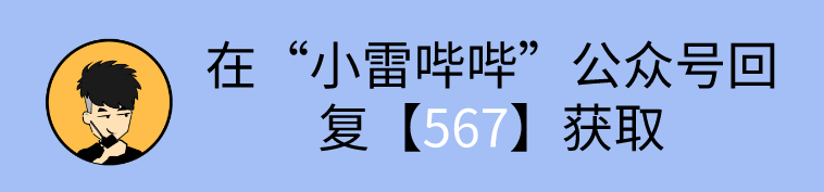 小米手机非常墙纸可选地址版来啦，适用安卓系统全型号，吹爆