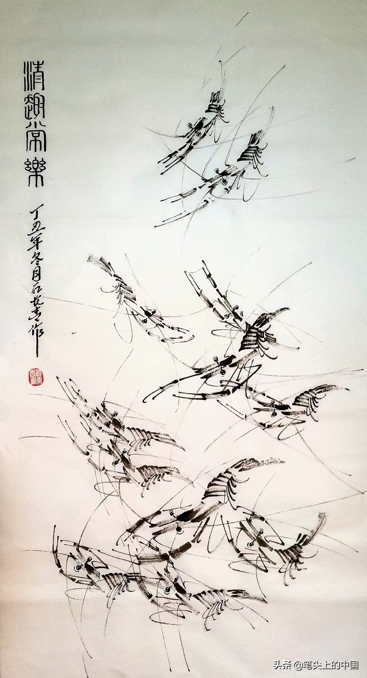 中国艺术百年巨匠—石长青 专题报道
