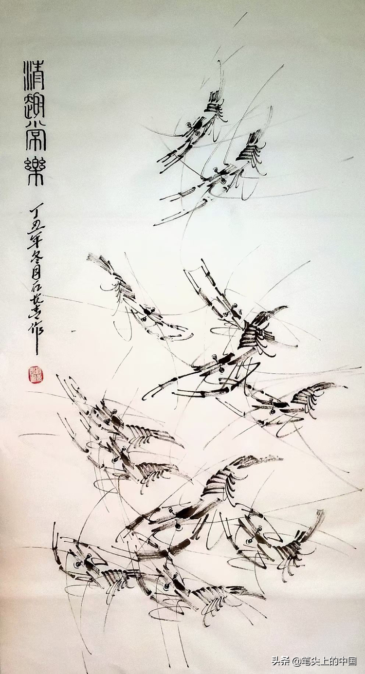 中國(guó)藝術(shù)百年巨匠—石長(zhǎng)青 專題報(bào)道