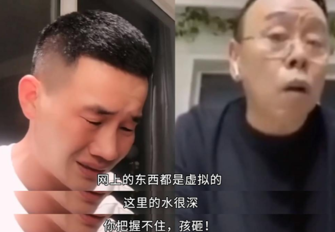 潘长江捐百万后，嘎子哥晒捐款单多留了个心眼，翻身仗打得漂亮