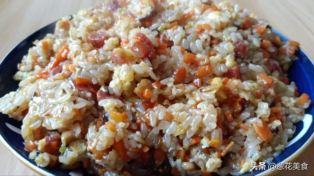 糯米新吃法，這種做法第一次見，軟糯、鹹香好吃，一口一個真好吃