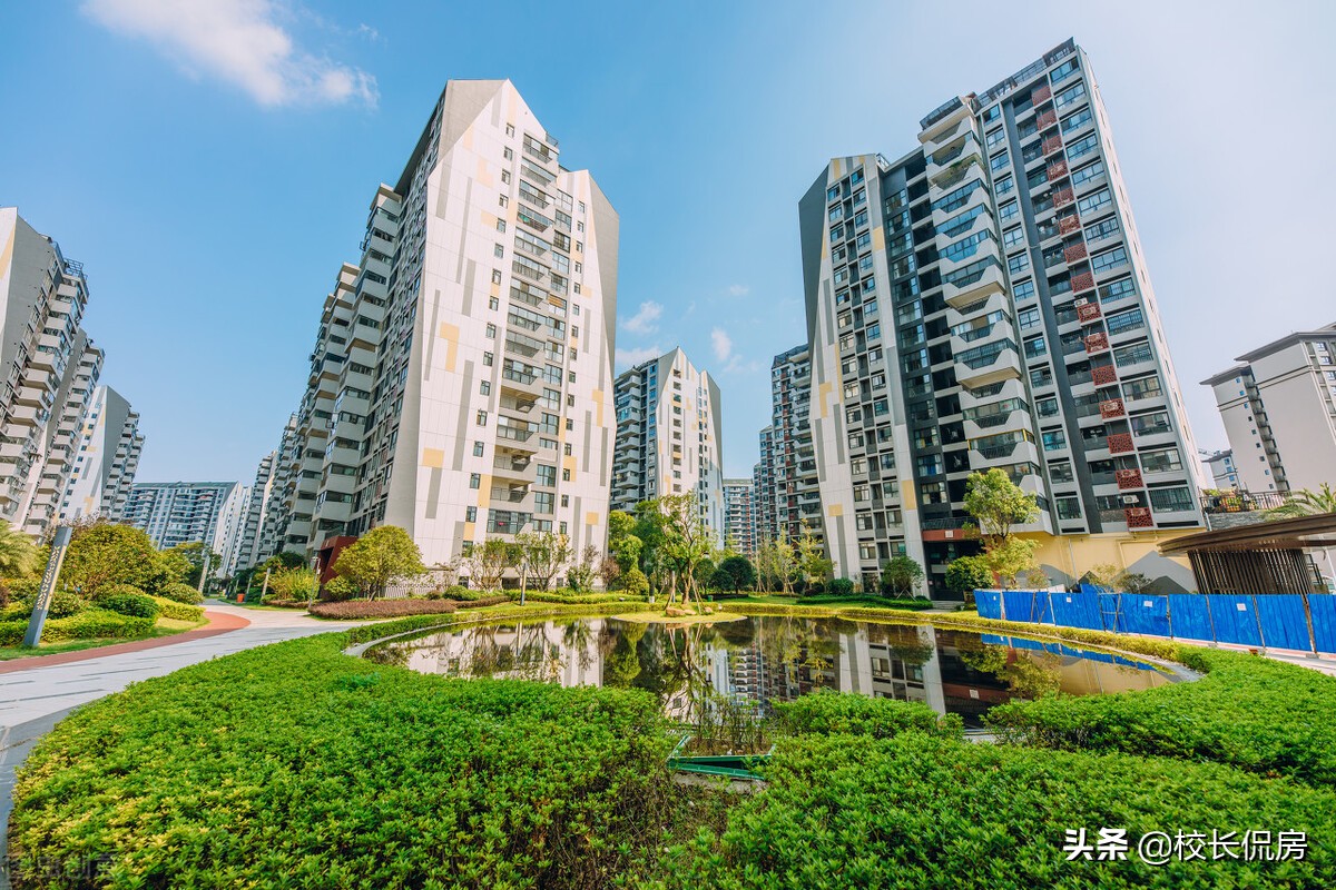 房产陷入“卖不掉买不起”的窘境？僵局如何打破，曹德旺一语中的