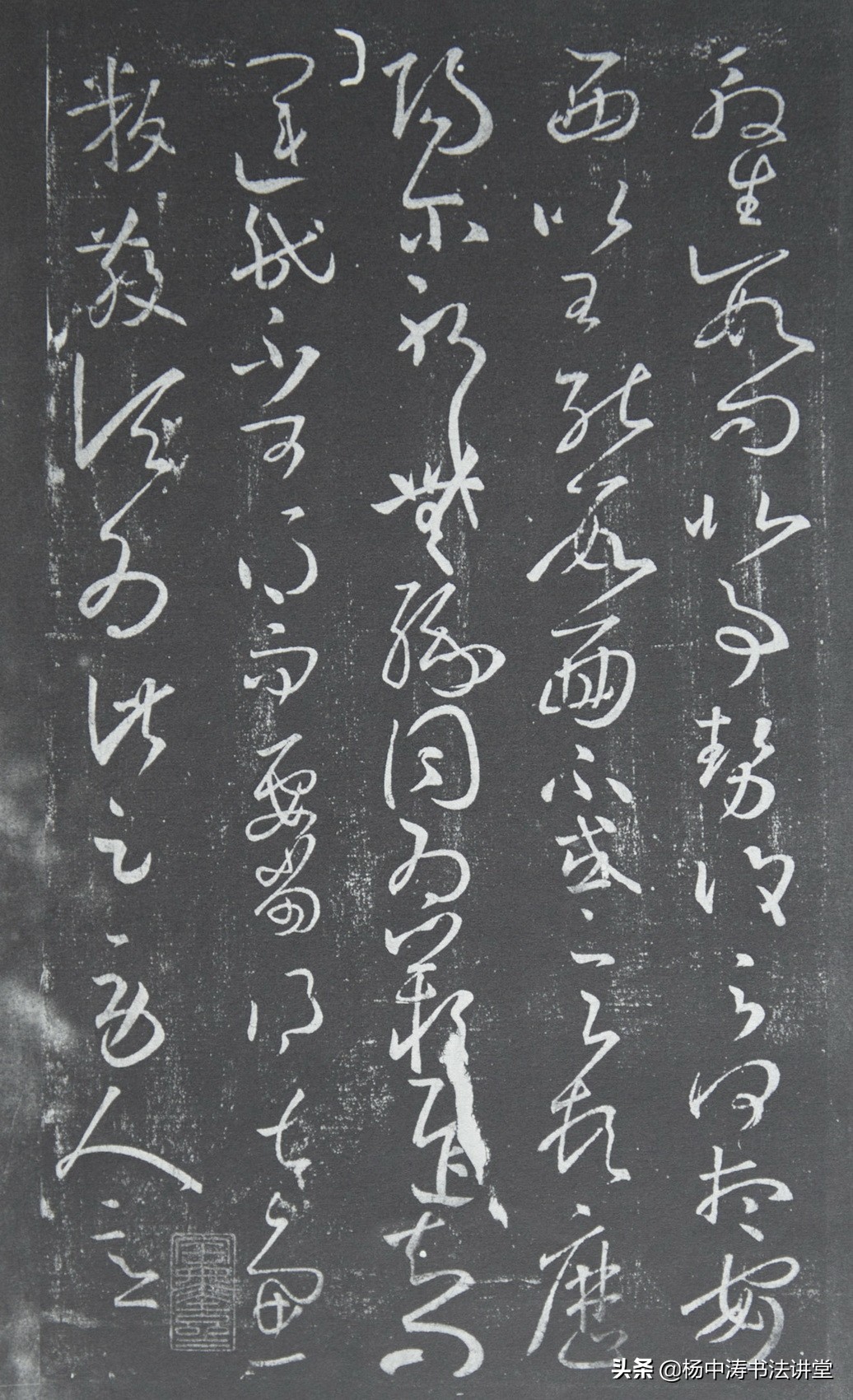 A brief history of the evolution of cursive writing - iMedia