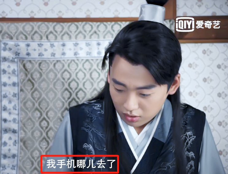 穿越|《赘婿》楼舒婉是穿越的？宁毅问WiFi密码疯狂试探 苏檀儿一巴掌打断