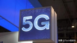 想改5G手机上再等等，将要公布4款双模式5G手机上，价钱有惊喜非常值得下手