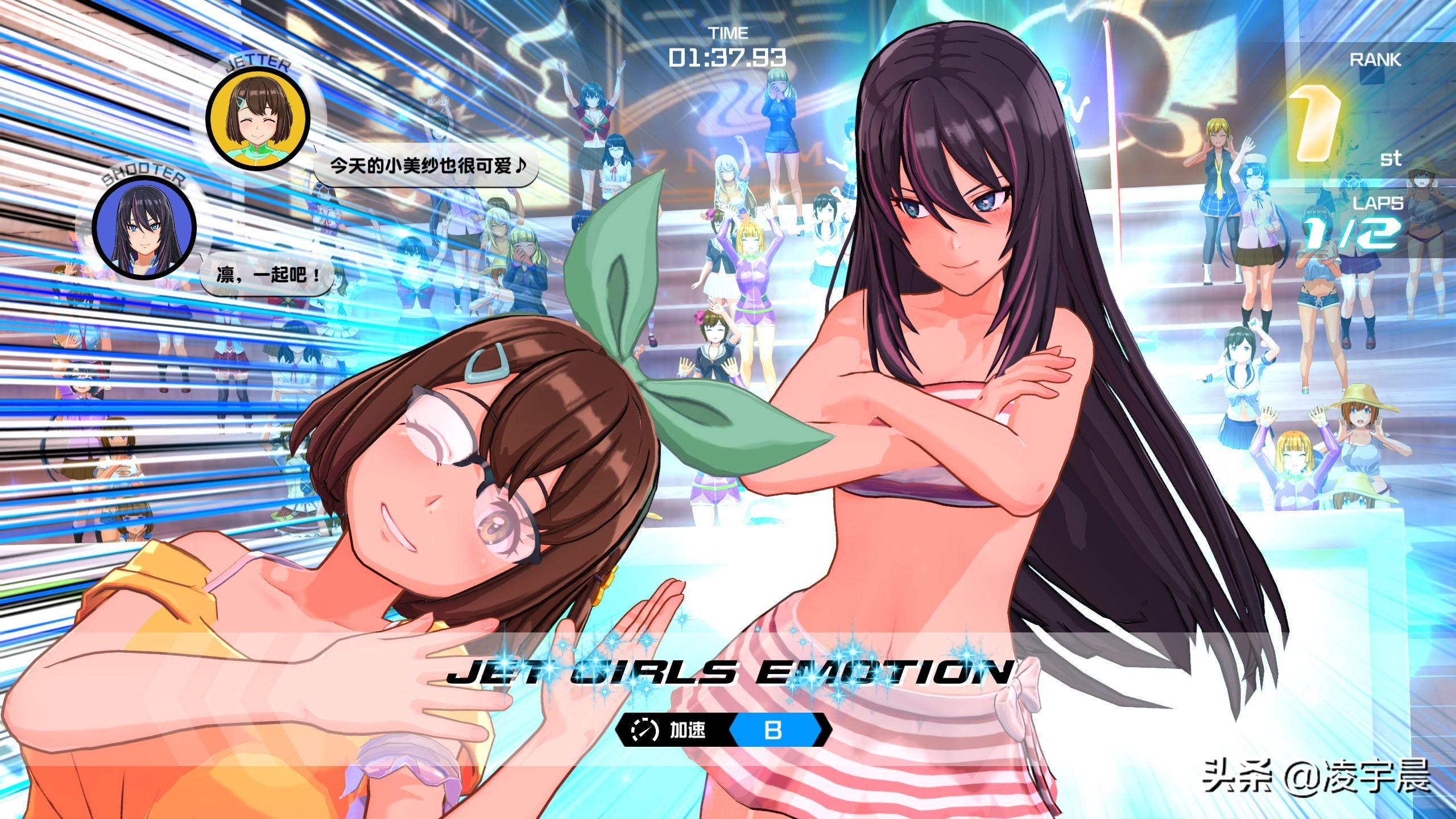 《神田川JET GIRLS》——与美少女们一同度过炎炎夏日