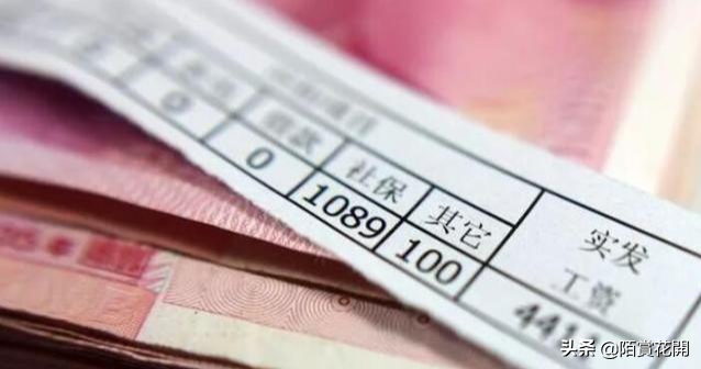 现在很多国企招聘都是劳务派遣，与正式工有区