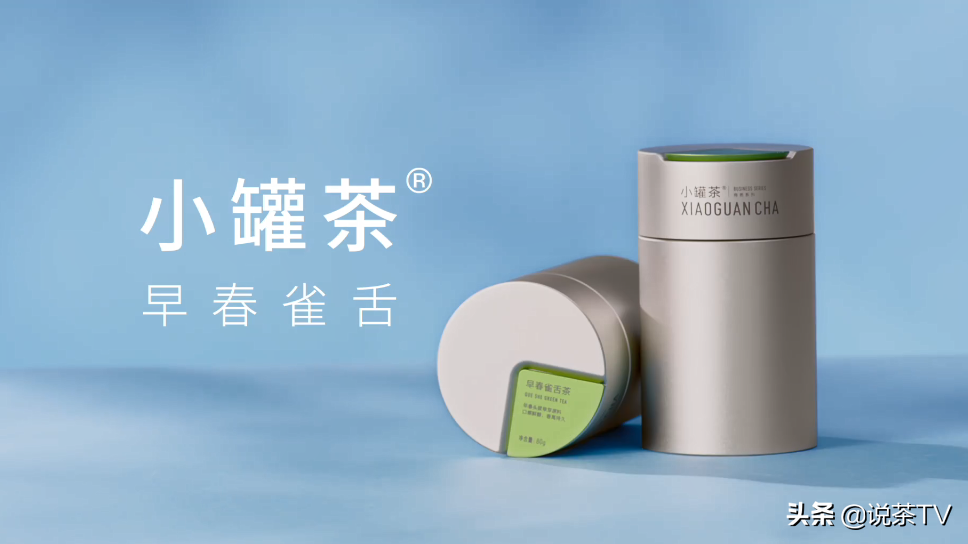 春茶季，大品牌茶企都怎么做推广