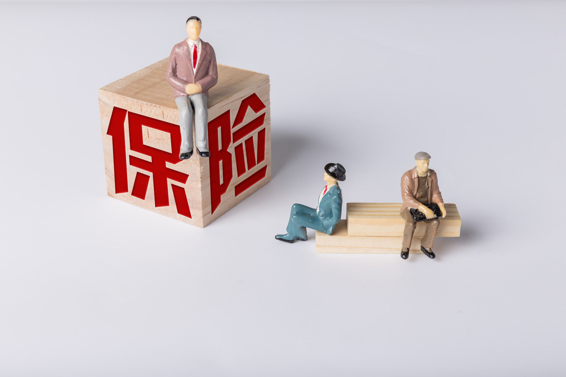 一年退出130万人，越来越多人选择退保，保险迎来“双退”潮