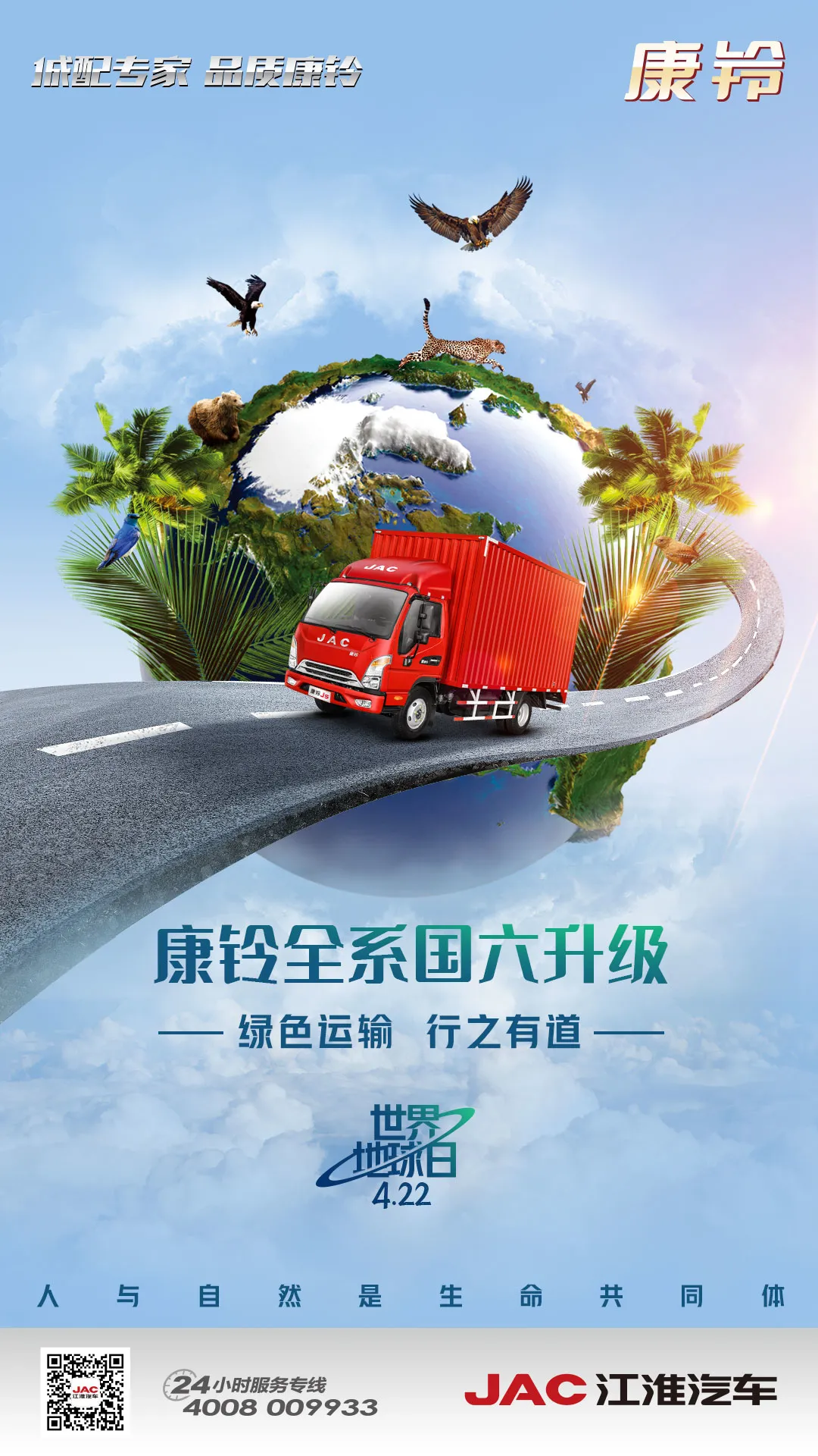 ����������ա���ɫ���䣬��֮�е�