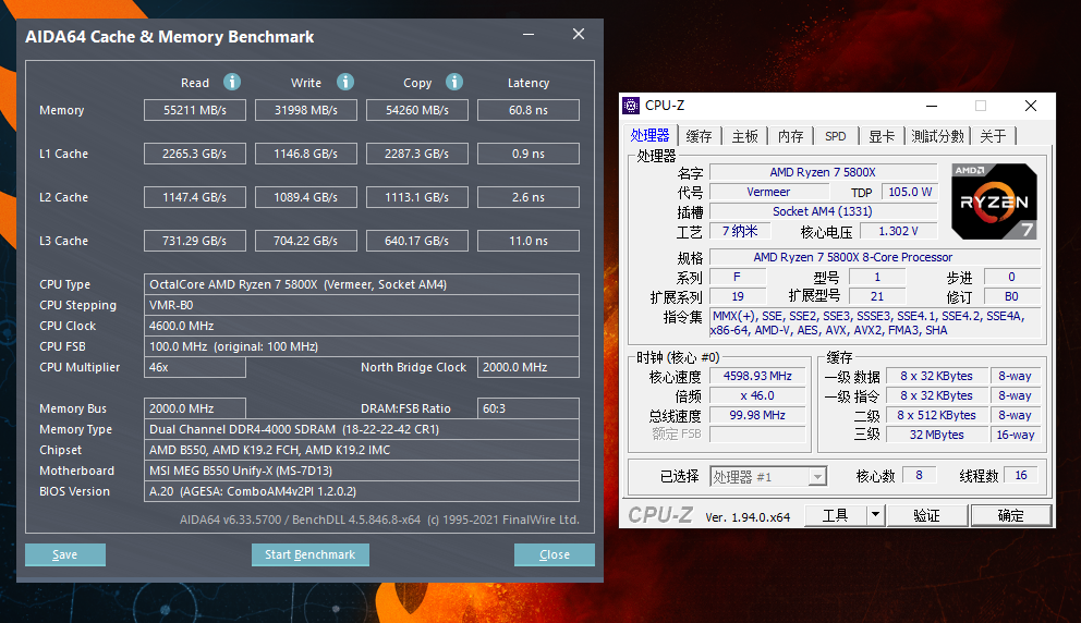 储存超频两不误，MSI微星B550 UNIFY-X暗影主板开箱试玩