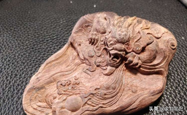 海南黄花梨《祥龙香插摆件》