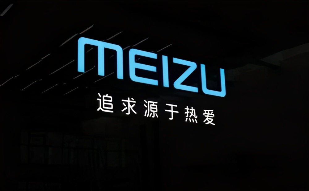 任正非果然有远见！国产厂商正式“接棒”，华为“第一枪”奏效了