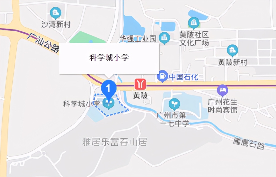 广州市黄埔区科学城小学将新增学位540个(图2)
