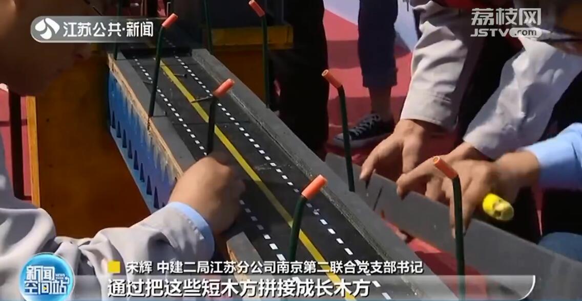 建筑工人将建筑废料变身“嘉兴红船”献礼建党百年