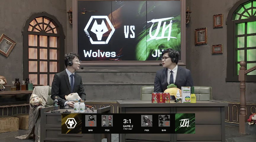 第五人格2021IVL夏季赛常规赛Wolves vs JHS 第二局