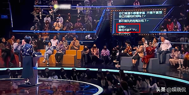 Prompt implement exposure, travel Ga performs Li Danjiang, " the congress that spit groove " spit groove: Take off a care of beautiful future can