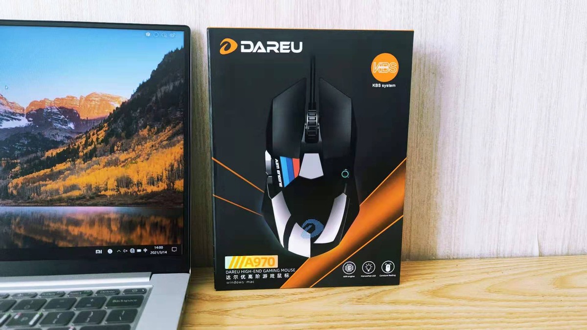 达尔优A970，机械黑武士游戏鼠标轻上手