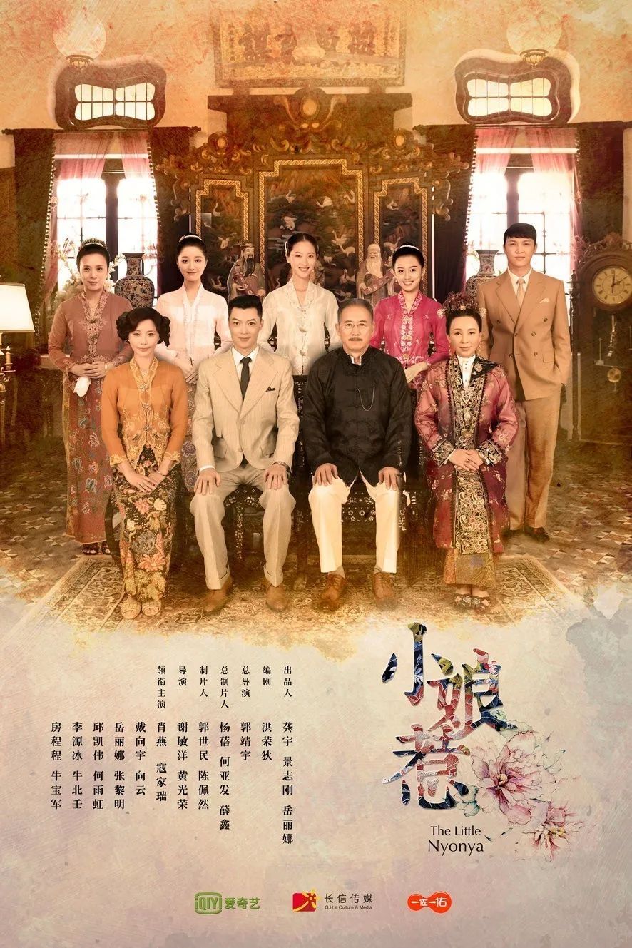 6月剧集前瞻 | 2020暑期档竞争尚未正式拉开帷幕