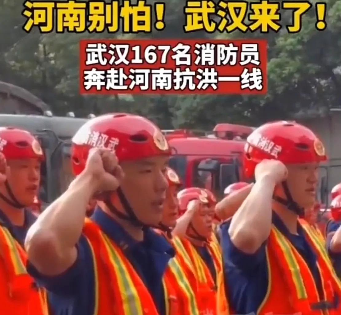 王思聪捐500万，欠债罗永浩也捐100万！但他们更感人、更催泪震撼