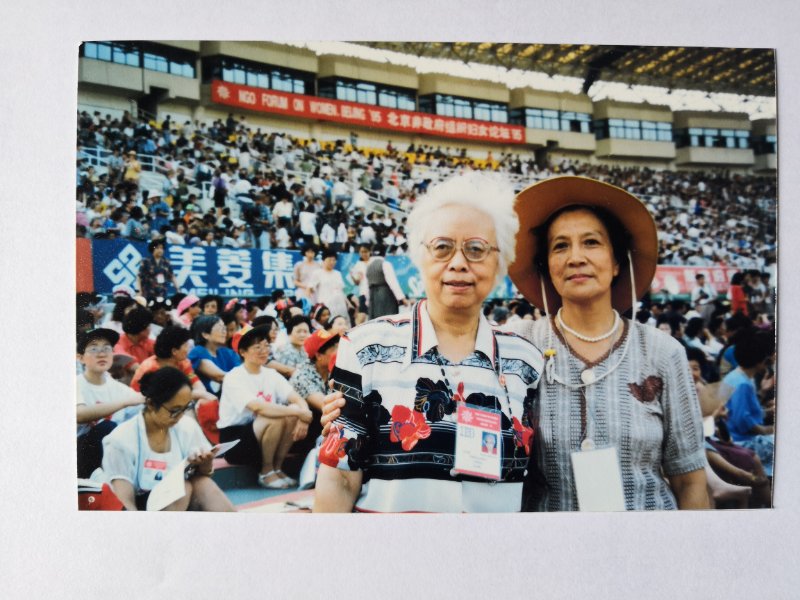 忆‘九五’世妇会，话红枫热线发展”座谈会举行