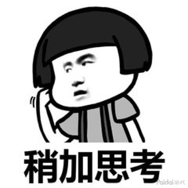 京东无货源店群运营小技巧与定位