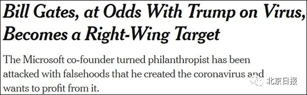 探究！为什么那么多人支持特朗普？因为很多美