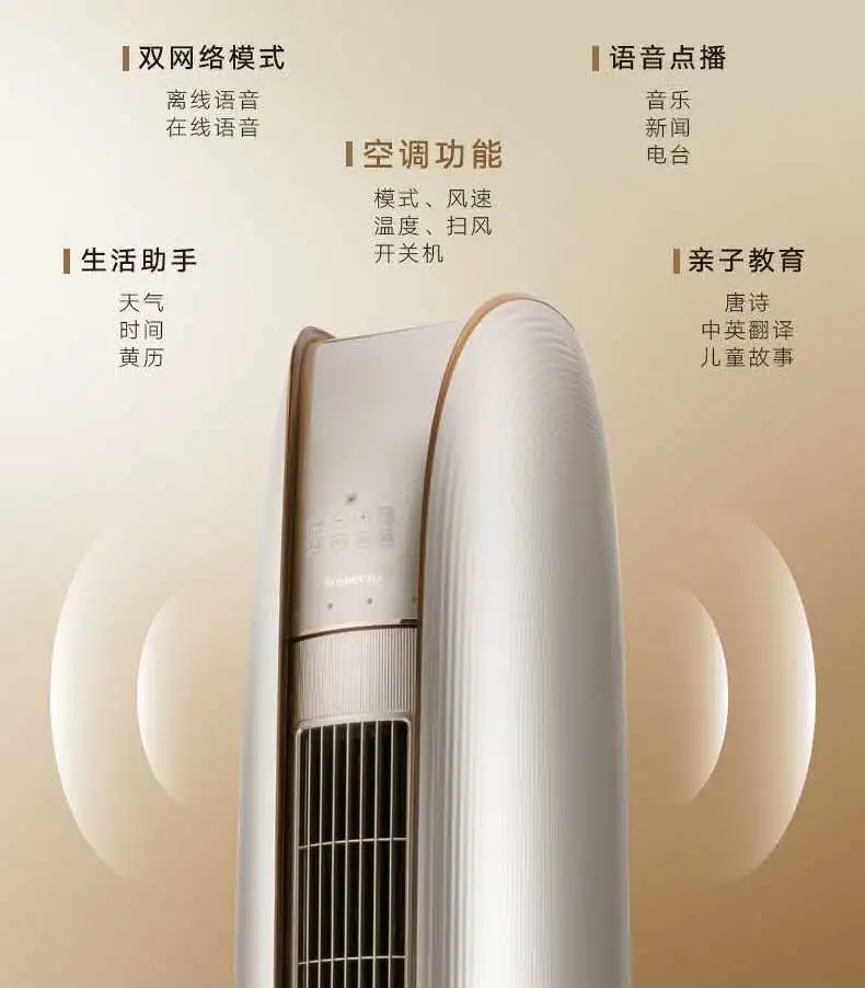 格力空调有哪些非：糜玫墓δ？大部分用户忽略了