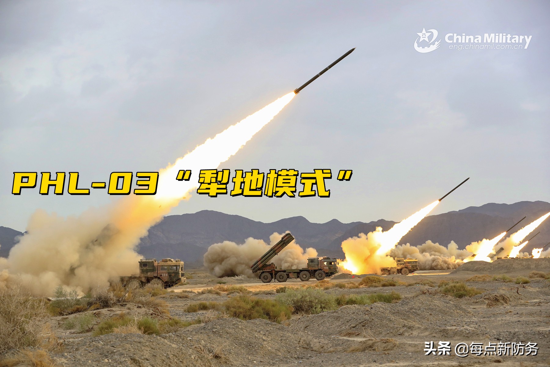 �й�½������Զ��ս����ǿ����̳�400�������˵��զ�ã�