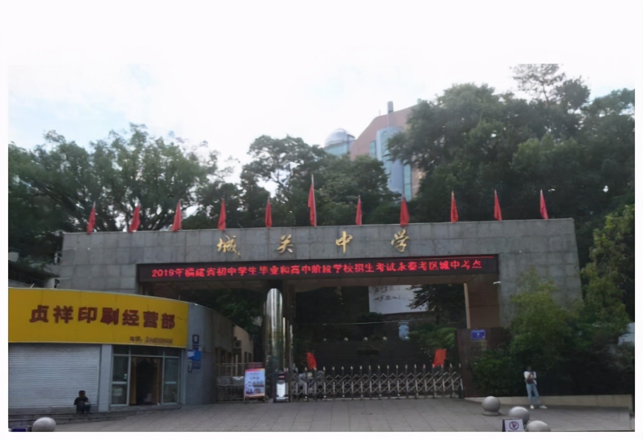 福州两所学校被检出食品不合格