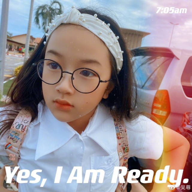 吴尊回应林丽吟怀三胎后，高调晒临海在建别墅，言语兴奋充满干劲