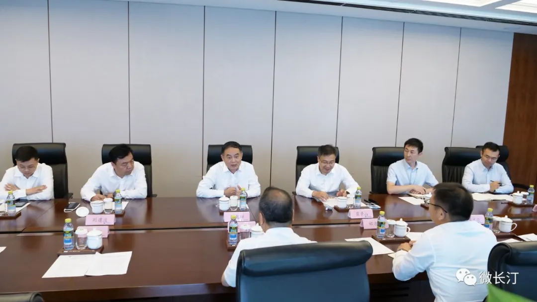 再学习 再调研 再落实 长汀县委书记廖深洪带队前往北京拜访中国建筑集团有限公司和国家发展改革委地区振兴司