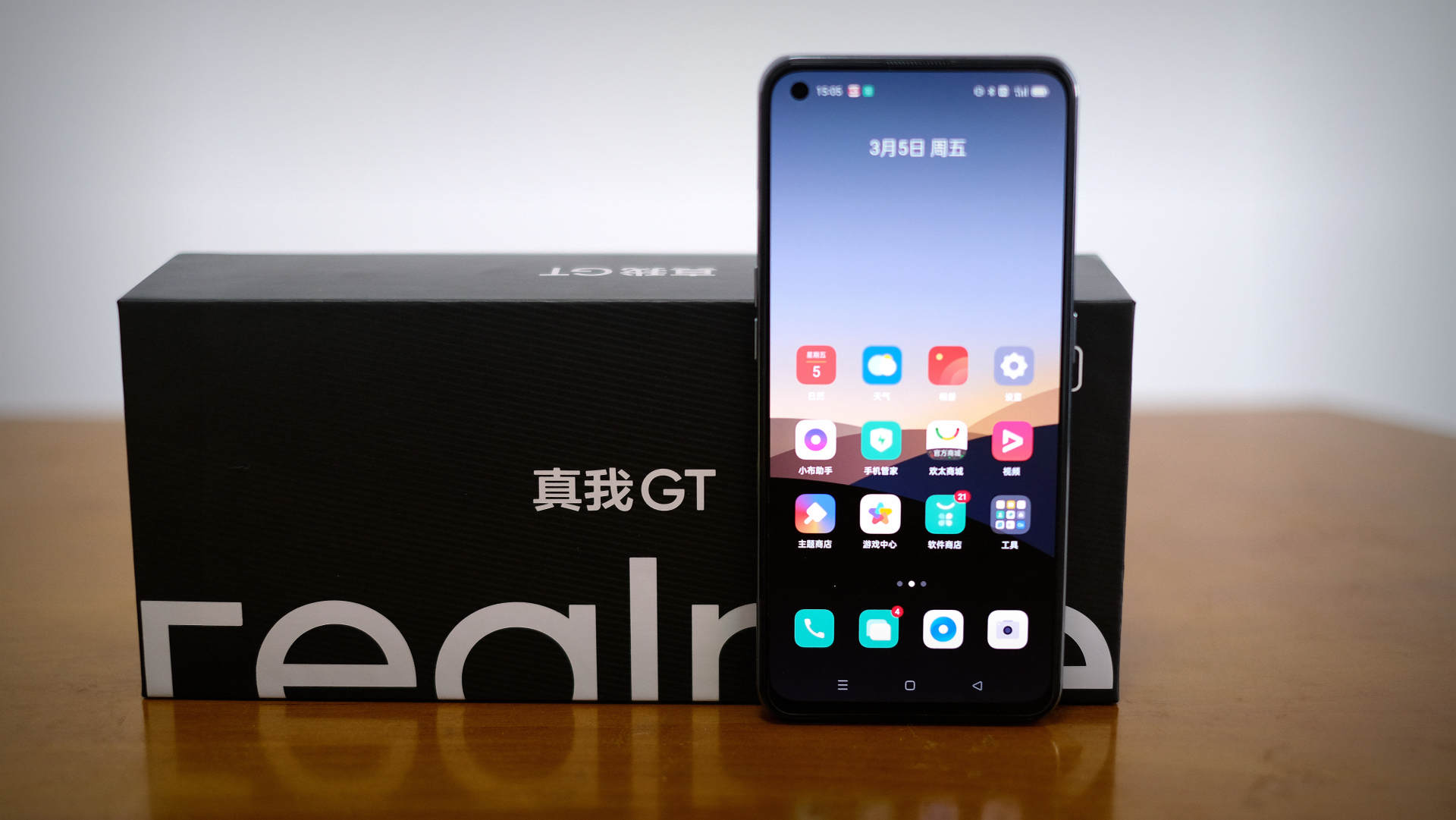 realme GT重度续航测试结果公布，网友：续航才是王道