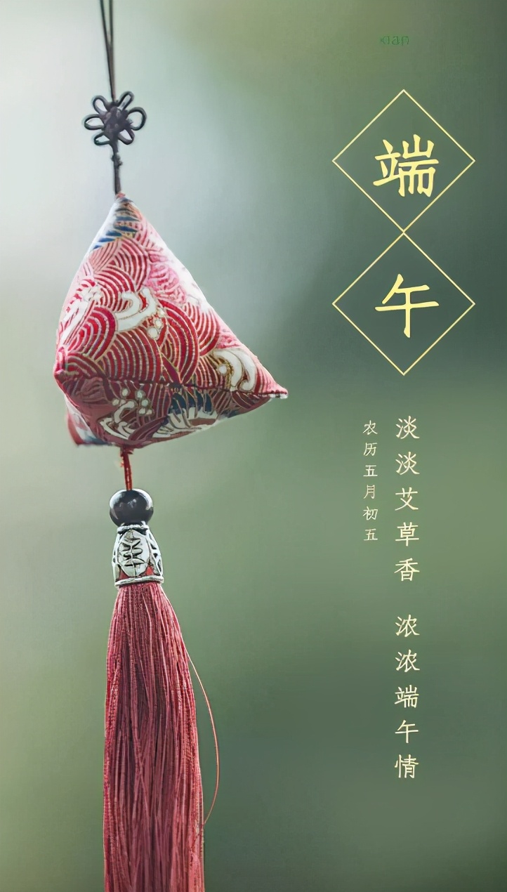 龙英 | 悠然里、听蛙轻唱、故事多多（诗词21首）-第19张图片-非凡网