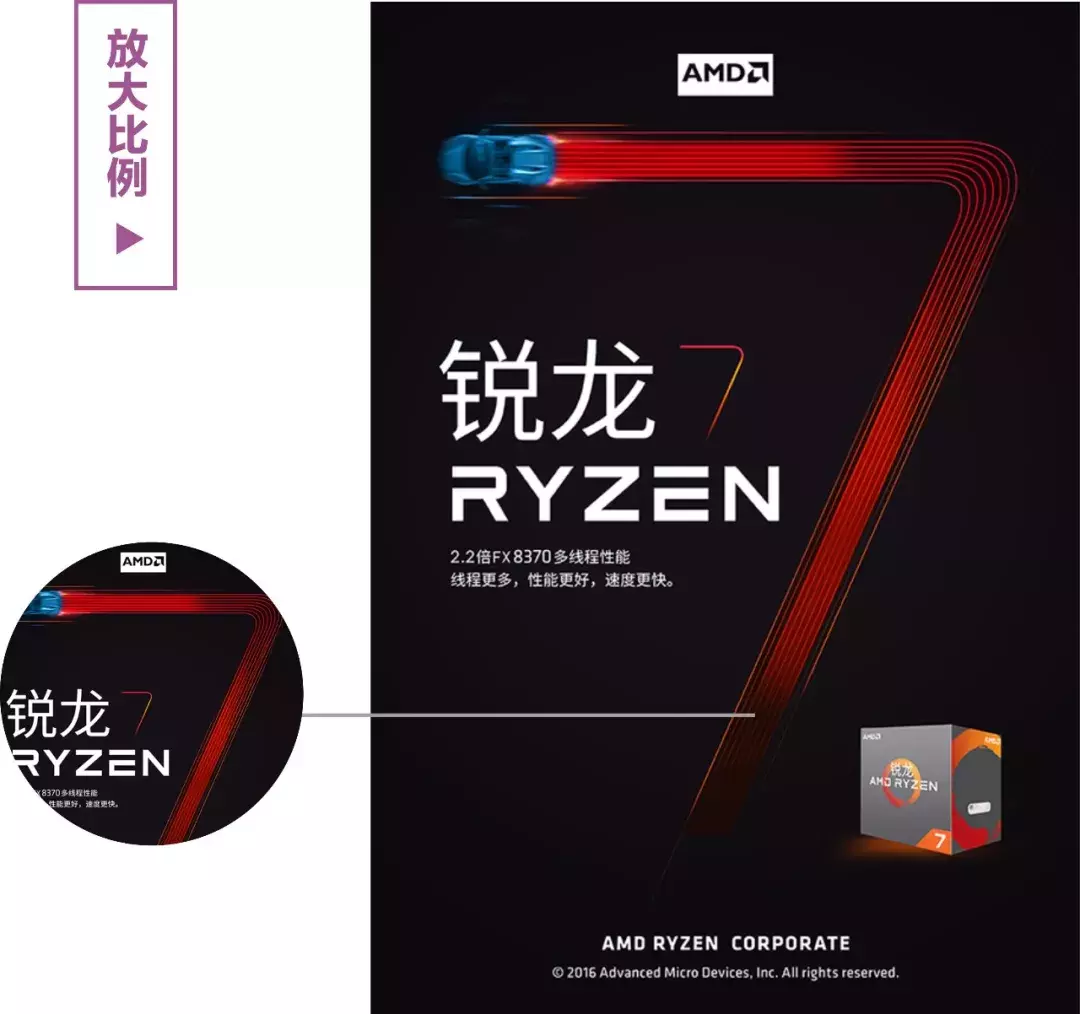 三大设计思路,让你的作品更有吸引力