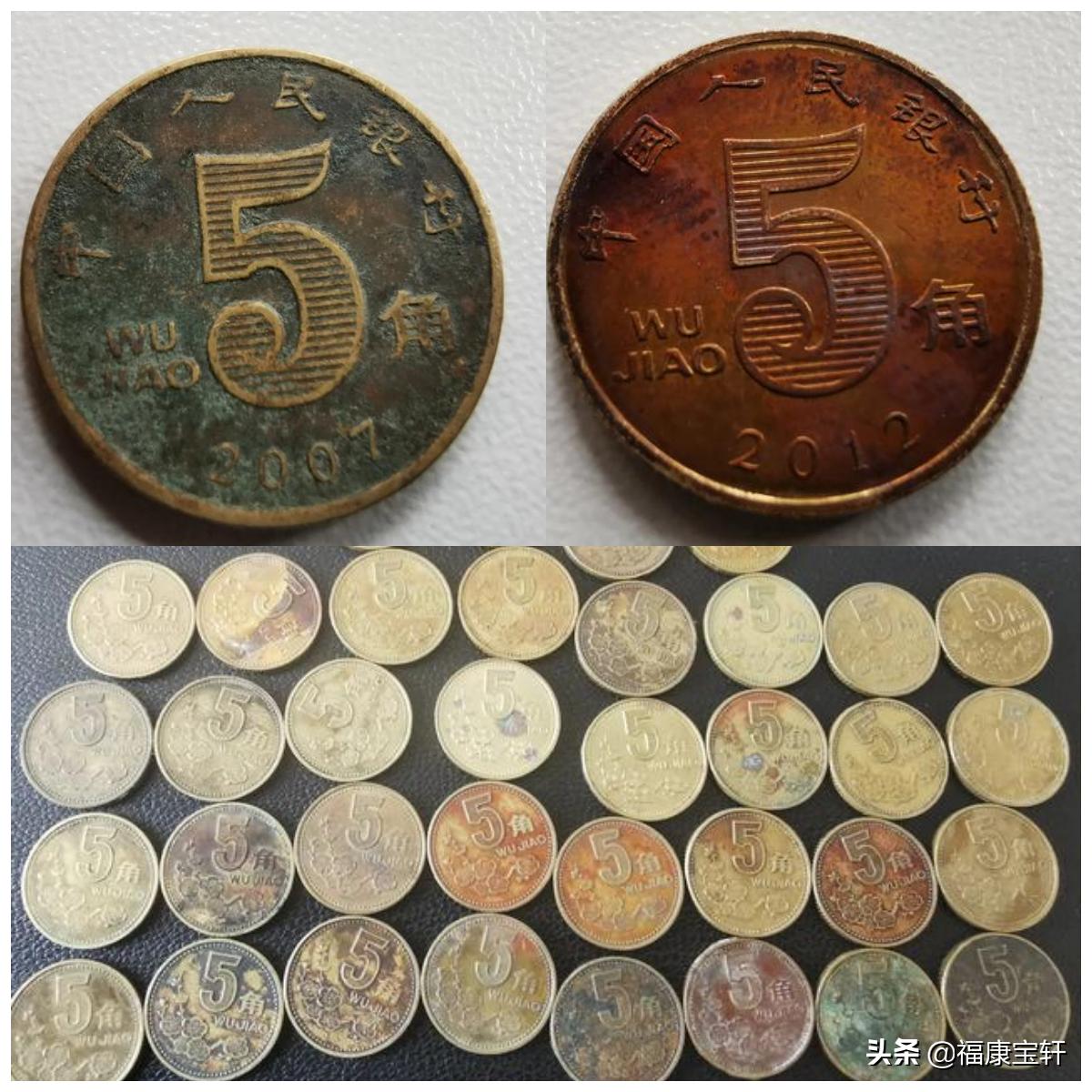 The patina is beautiful, but in circulation, what is the market's ...