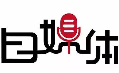 10大自媒体平台使用自媒体工具一键快速发布是什么体验