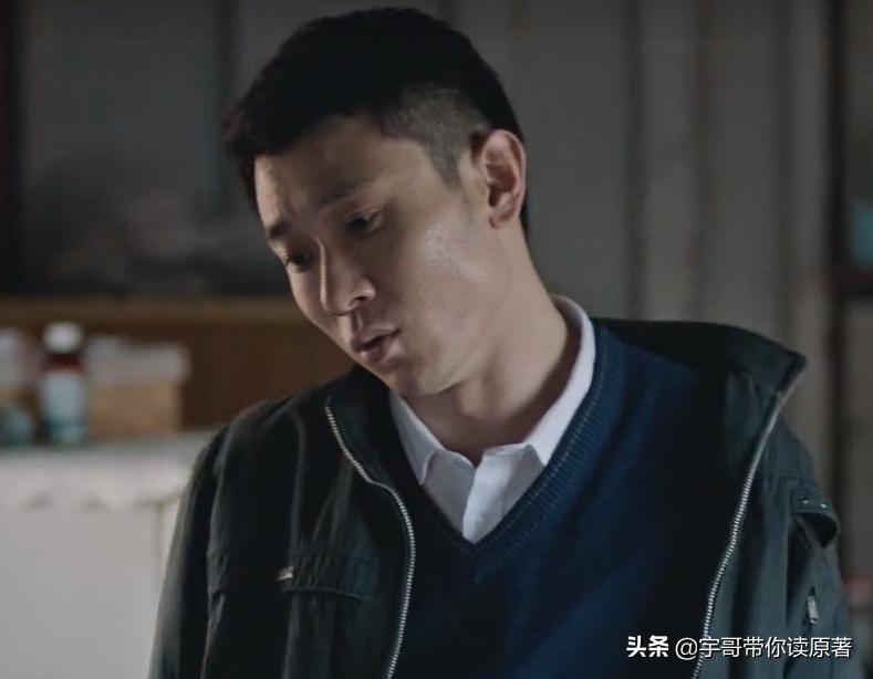 The finale of "True Detective of Lies": Zhao Donghui is arrested, Chen ...