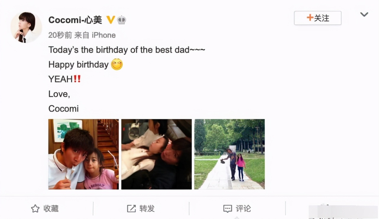 倆女兒為木村拓哉慶生，曝光罕見家庭照，分享爸爸長得帥是啥感覺